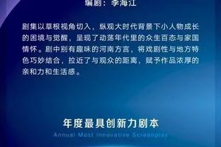 彻底陨落⁉️22岁时5500万欧的范德贝克 4年后仅剩1千万&又将出租